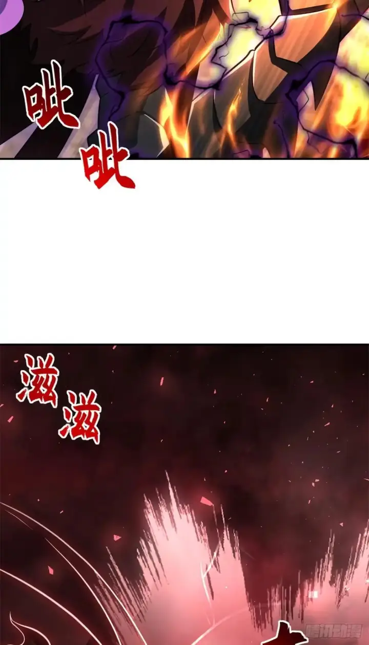 《超神宠兽店》220 渡劫图52