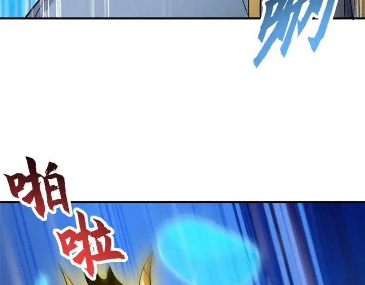 《超神宠兽店》128 出手图110