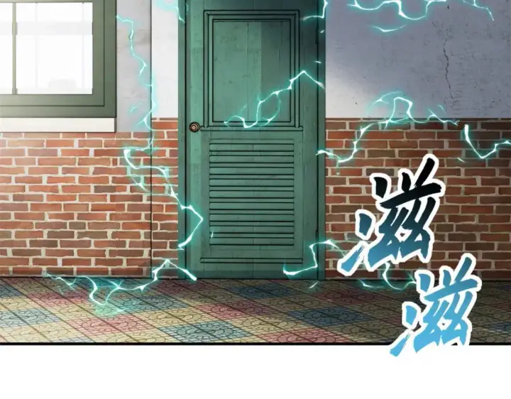《超神宠兽店》129 登门谢罪图87