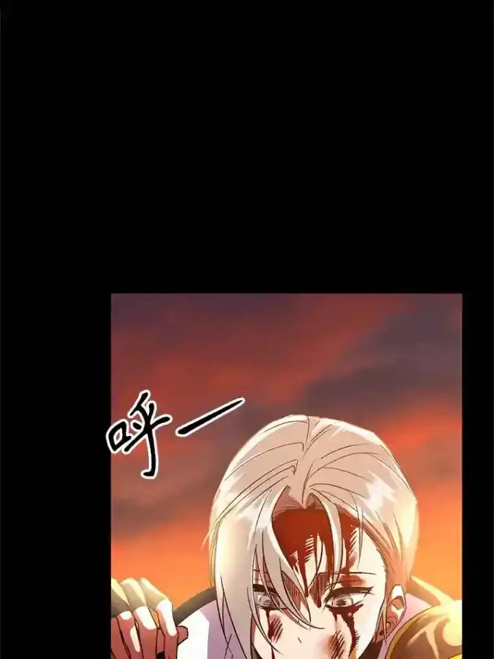 《超越回归的大魔导师》7.合作图7