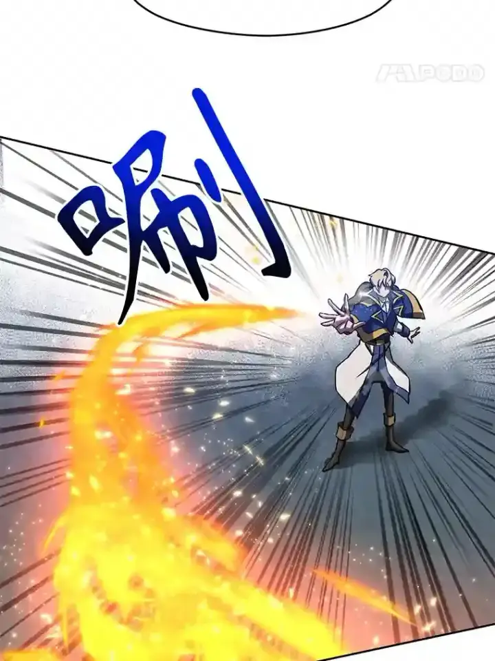 《超越回归的大魔导师》19.进入地下城图47