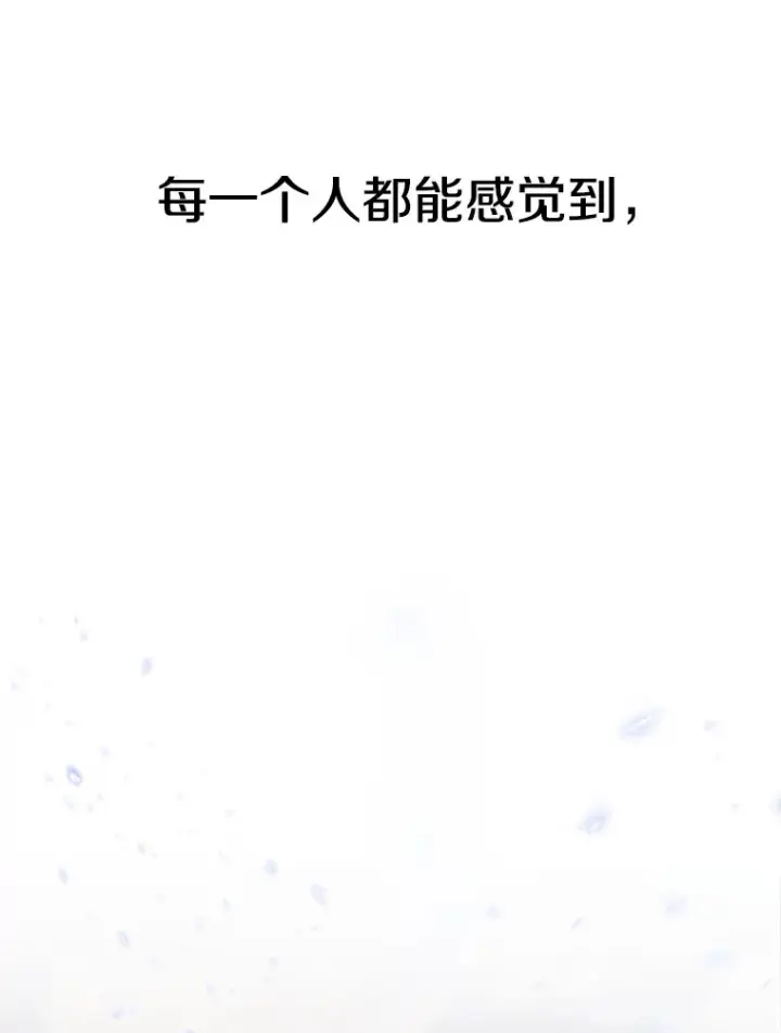 《超越回归的大魔导师》70.神的归来图102
