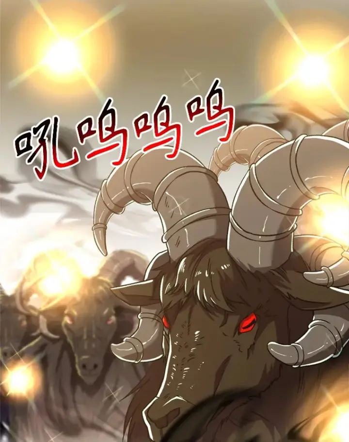 《超越回归的大魔导师》70.神的归来图17