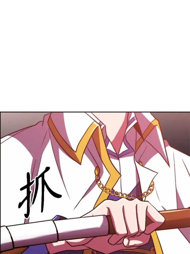 《超越回归的大魔导师》70.神的归来图47