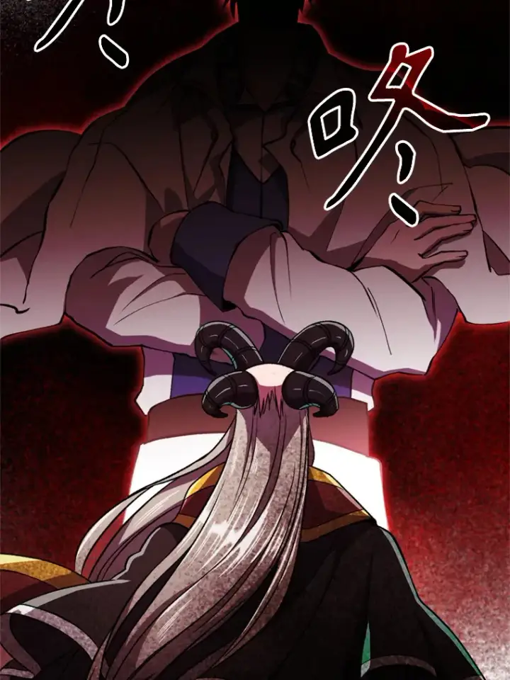 《超越回归的大魔导师》70.神的归来图52