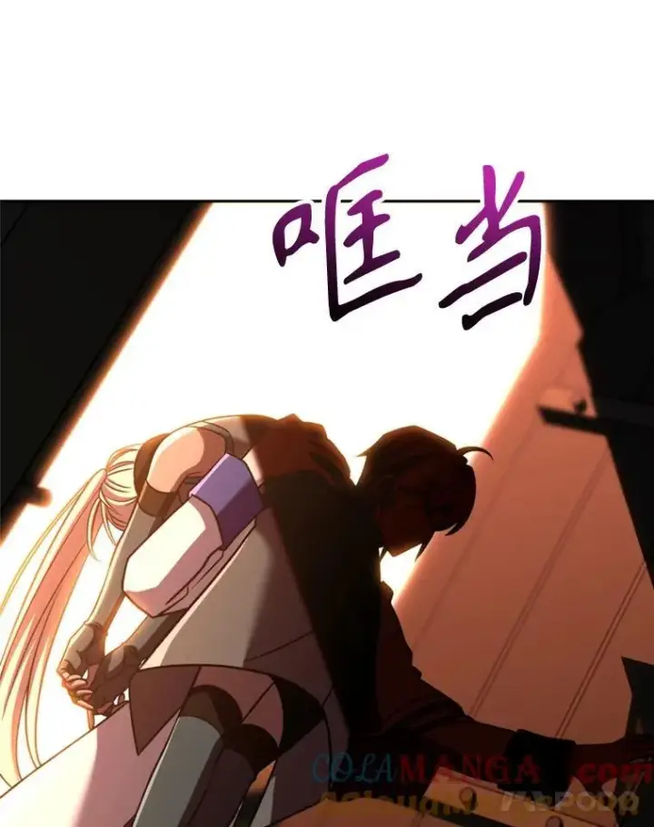 《超越回归的大魔导师》94.变数图5