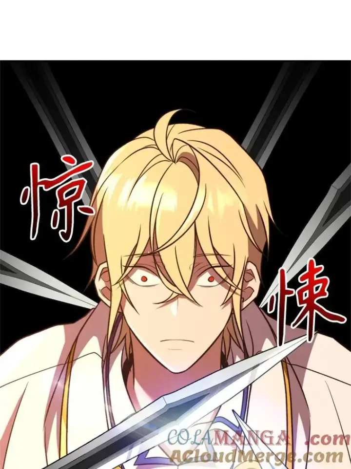 《超越回归的大魔导师》94.变数图93