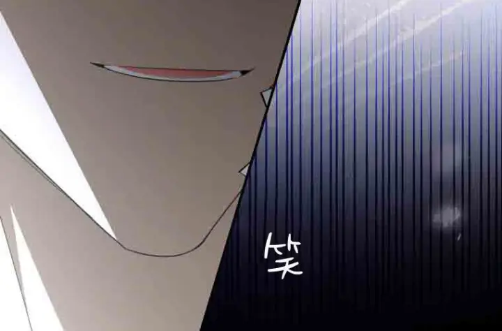 《成了恶魔的主人》第73话图92