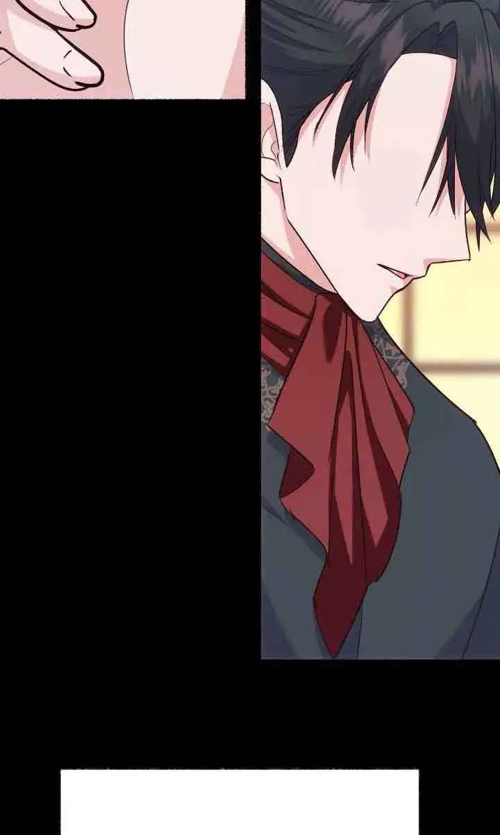 《成了每晚和偏执暴君共眠的猫》第04话图23