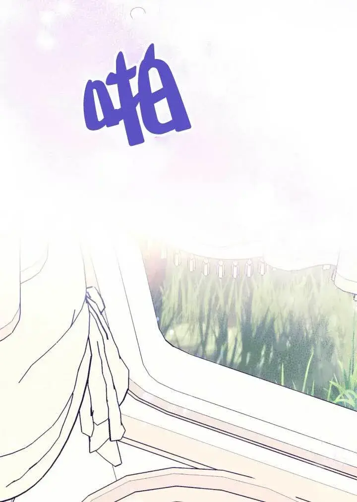 《成了每晚和偏执暴君共眠的猫》第06话图56