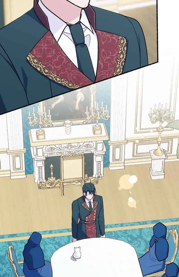 《成了每晚和偏执暴君共眠的猫》第08话图17