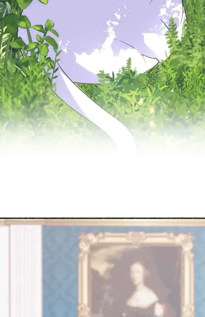 《成了每晚和偏执暴君共眠的猫》第08话图2