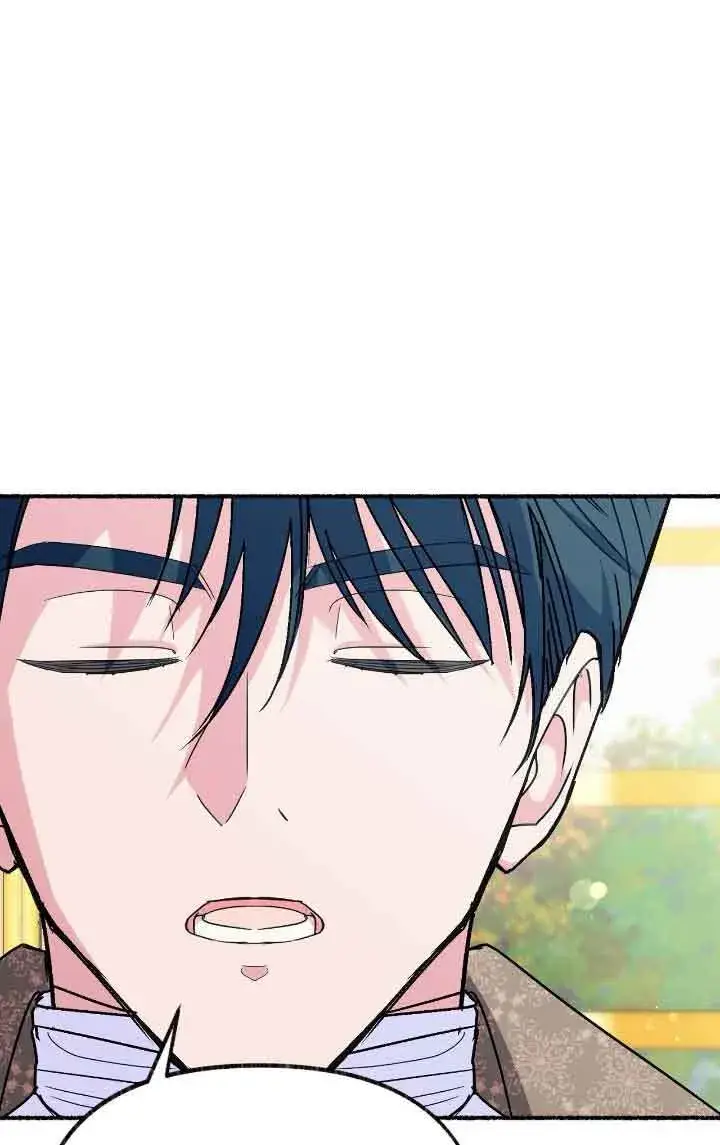 《成了每晚和偏执暴君共眠的猫》第09话图69