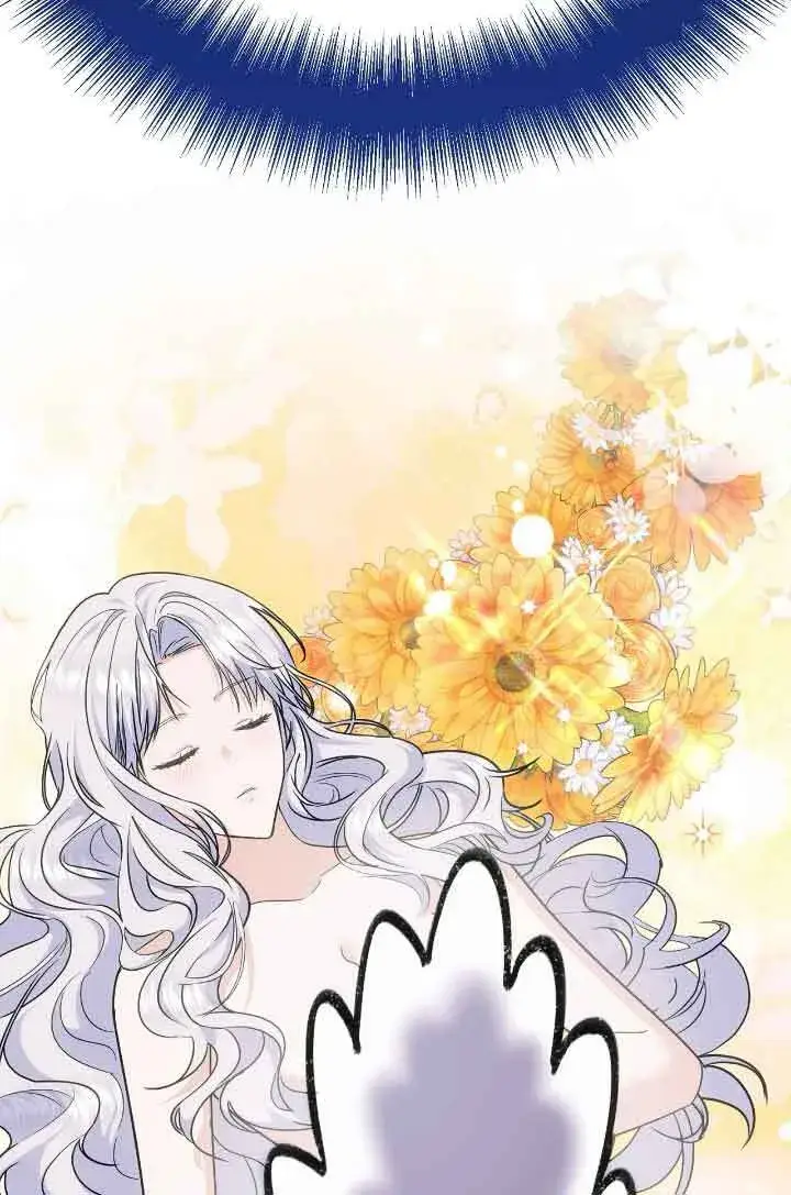《成了每晚和偏执暴君共眠的猫》第10话图96