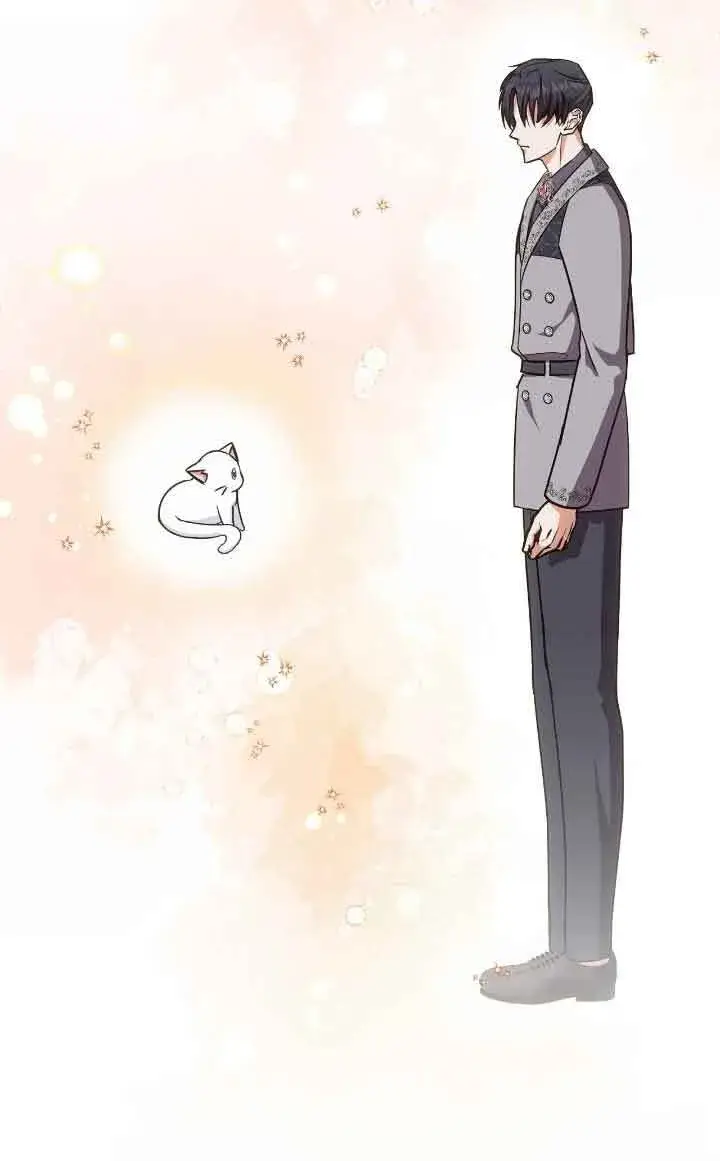 《成了每晚和偏执暴君共眠的猫》第14话图44