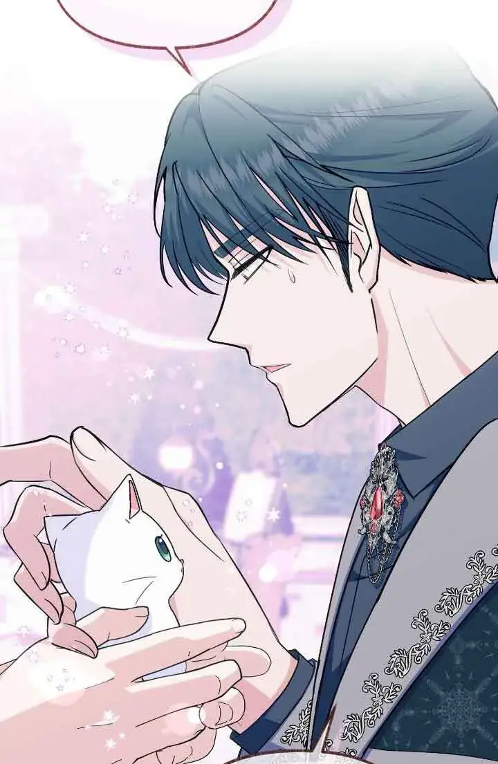 《成了每晚和偏执暴君共眠的猫》第13话图48