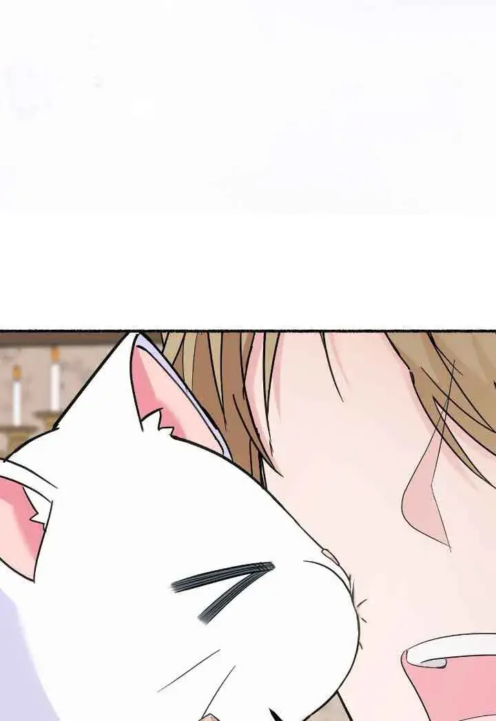 《成了每晚和偏执暴君共眠的猫》第16话图111