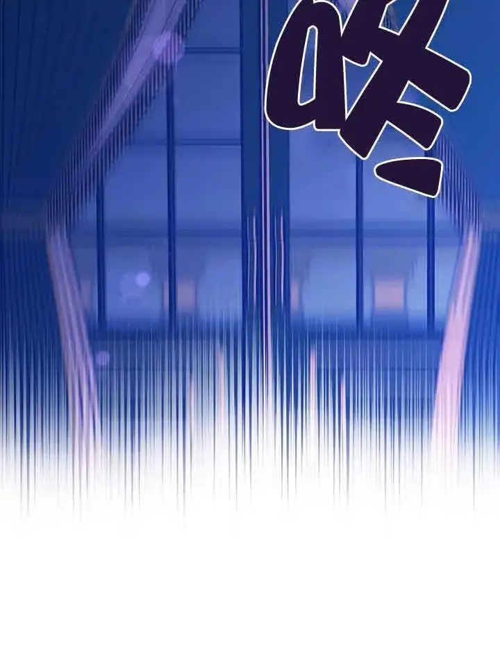 《成了每晚和偏执暴君共眠的猫》第19话图56