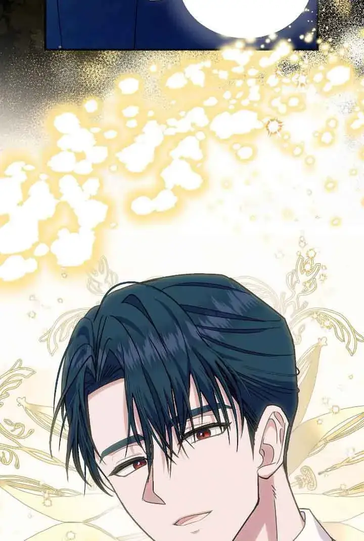 《成了每晚和偏执暴君共眠的猫》第21话图73