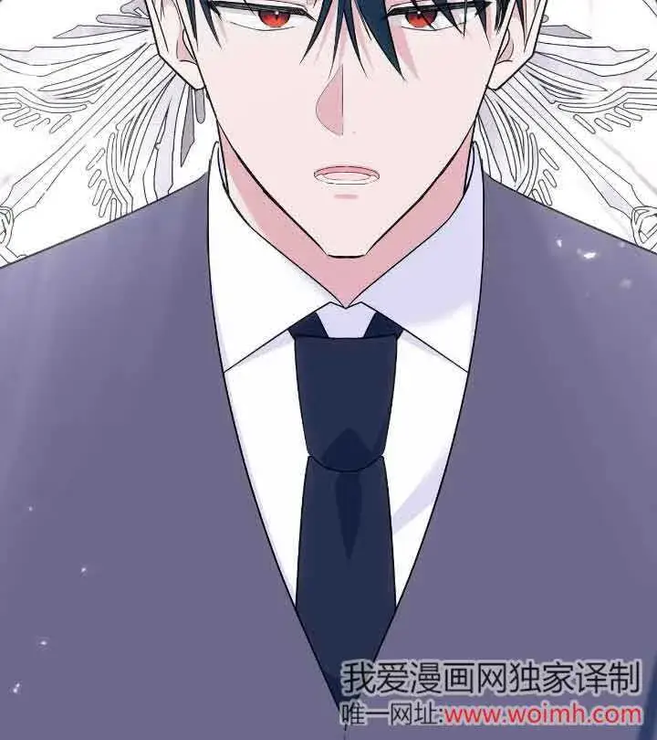 《成了每晚和偏执暴君共眠的猫》第22话图13