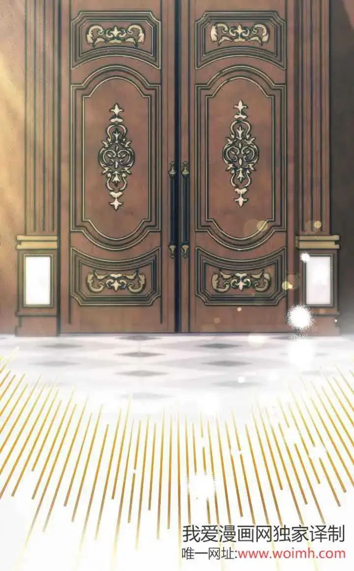 《成了每晚和偏执暴君共眠的猫》第24话图15
