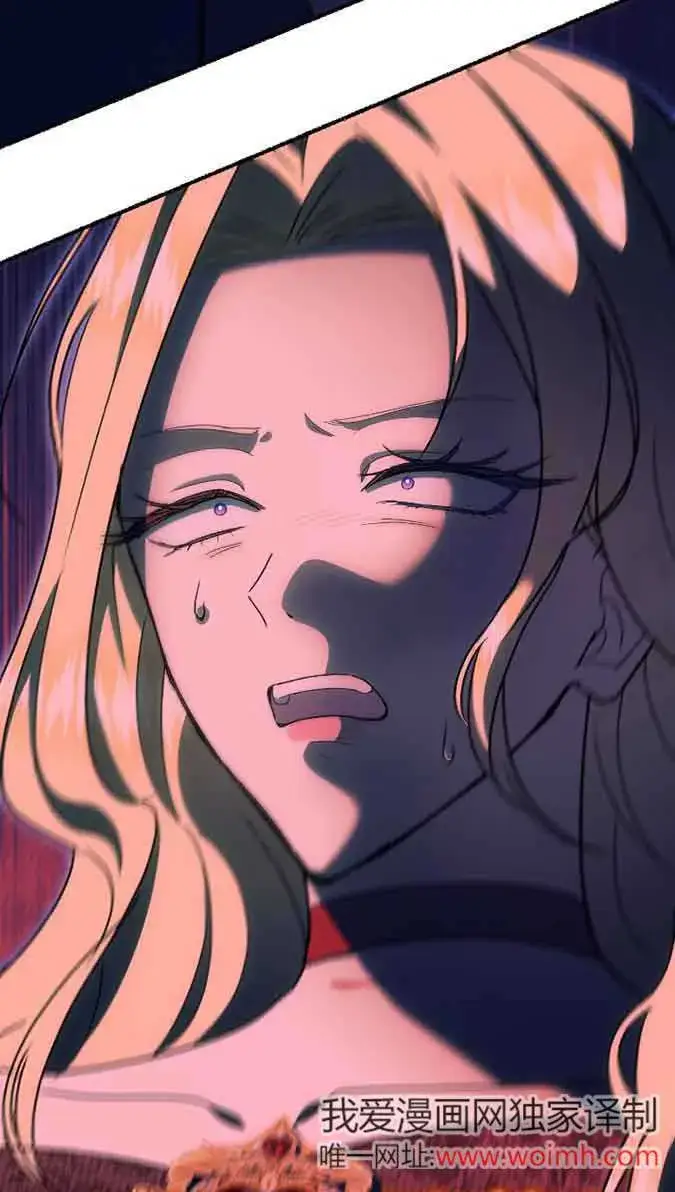 《成了每晚和偏执暴君共眠的猫》第41话图99
