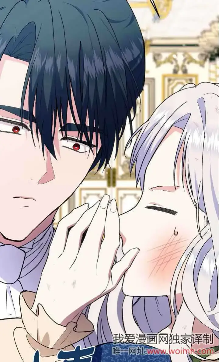 《成了每晚和偏执暴君共眠的猫》第42话图34