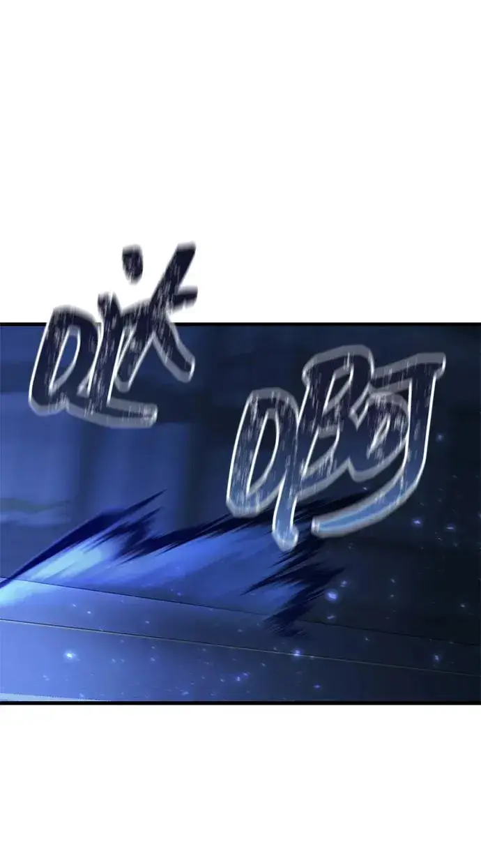 《成了天魔后代》[第23话] 致敬图51