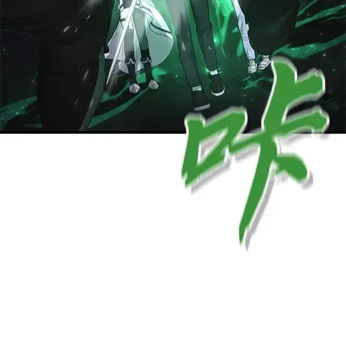 《成了天魔后代》[第34话] 死线图130