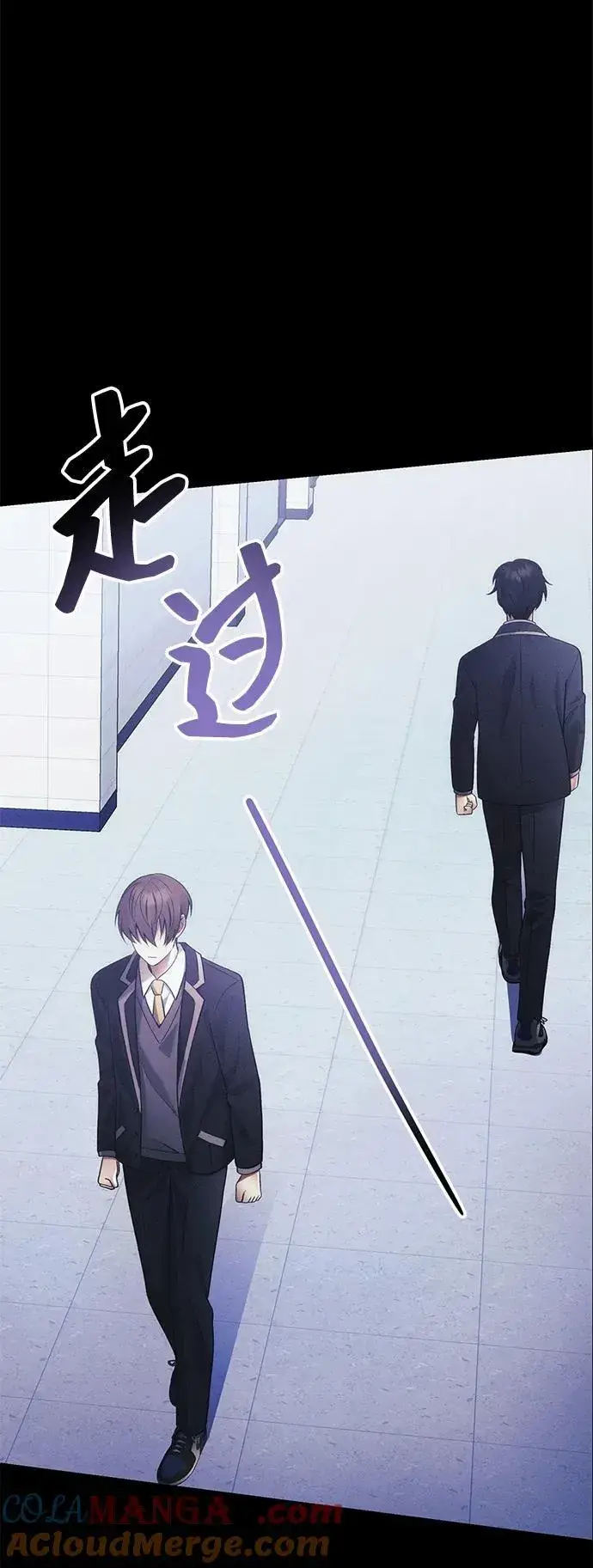 《成了天魔后代》[第34话] 死线图73