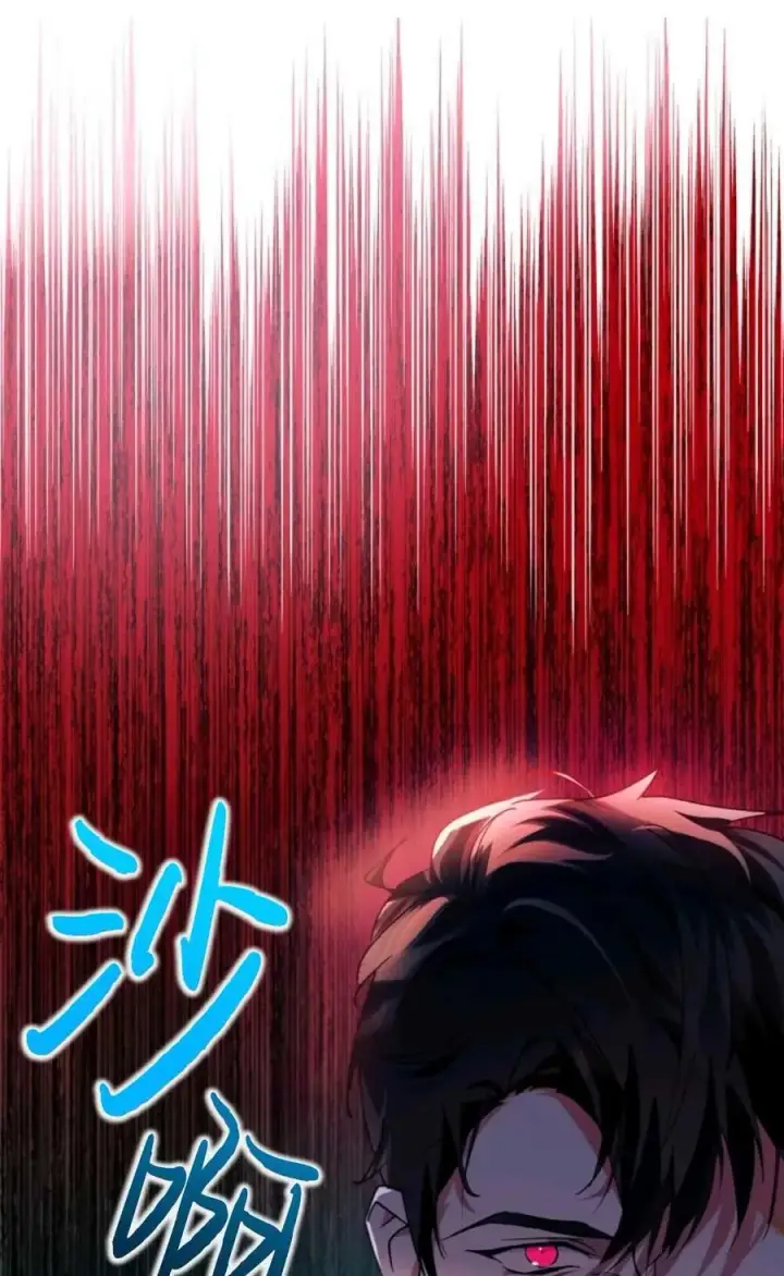 《成为暴君的奸臣》第09话图28