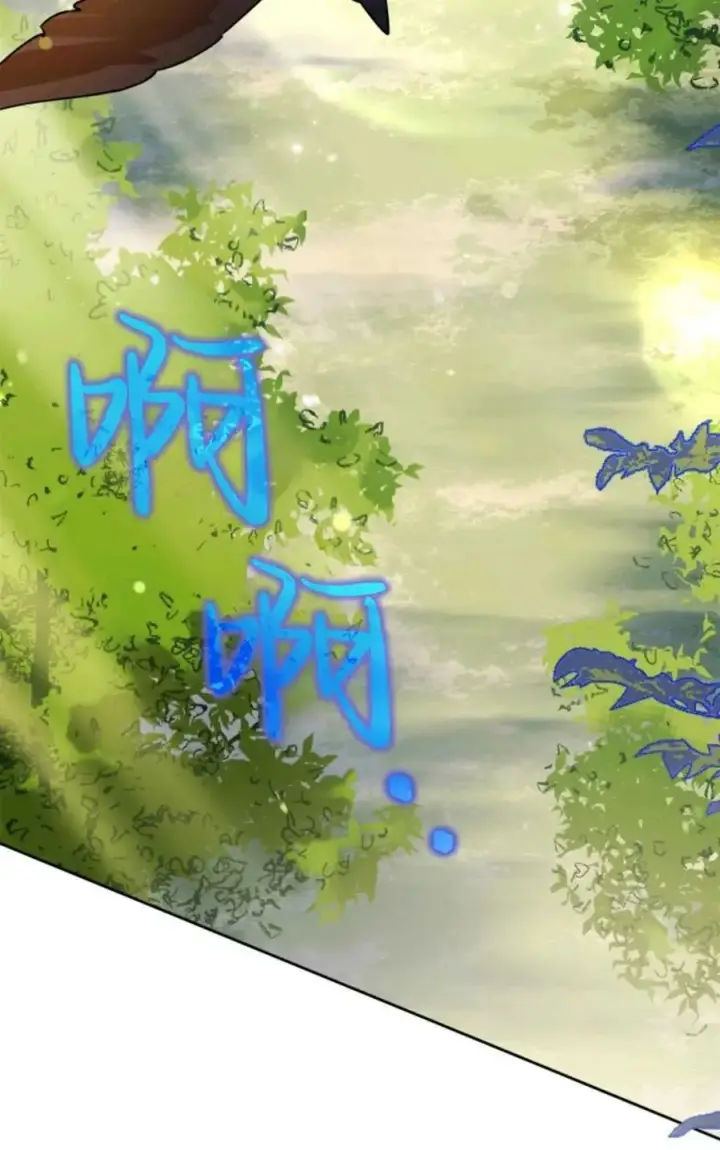 《成为暴君的奸臣》第09话图68