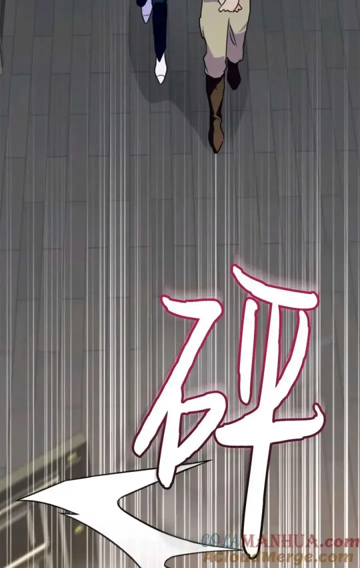 《成为暴君的奸臣》第14话图79