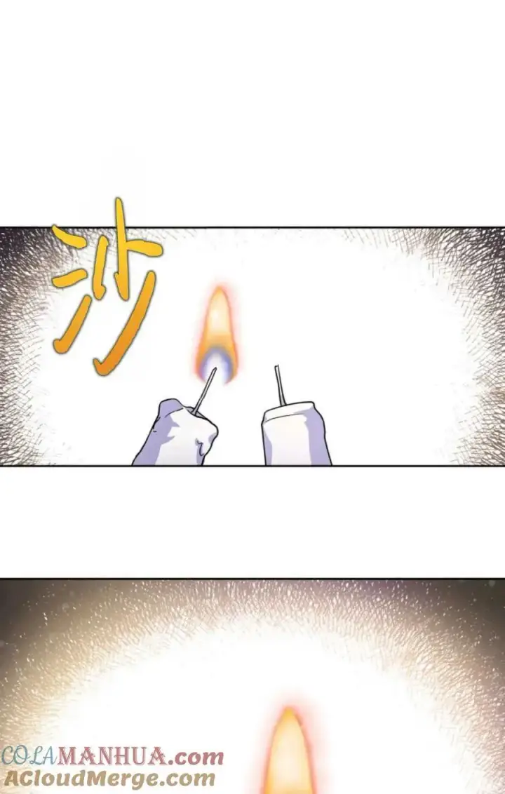 《成为暴君的奸臣》第21话图28