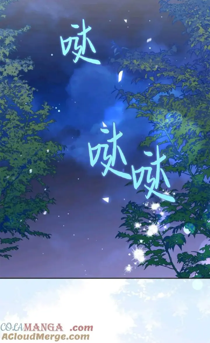 《成为暴君的奸臣》第32话图58