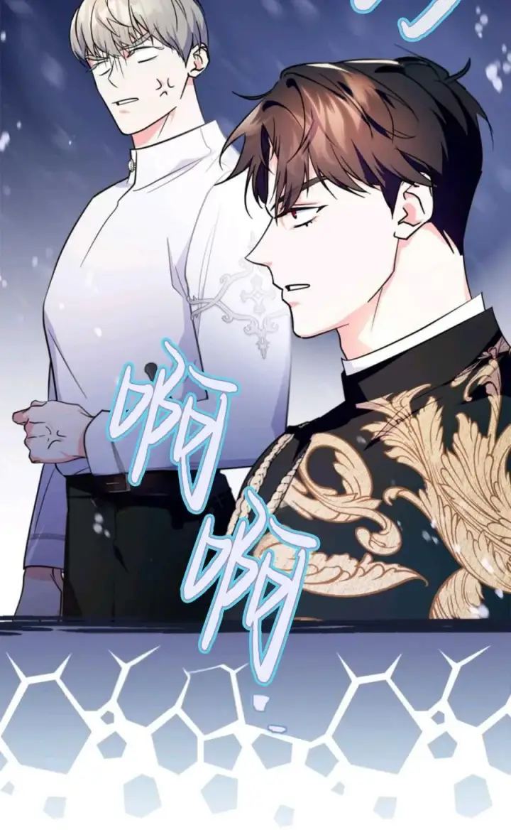 《成为暴君的奸臣》第35话图76