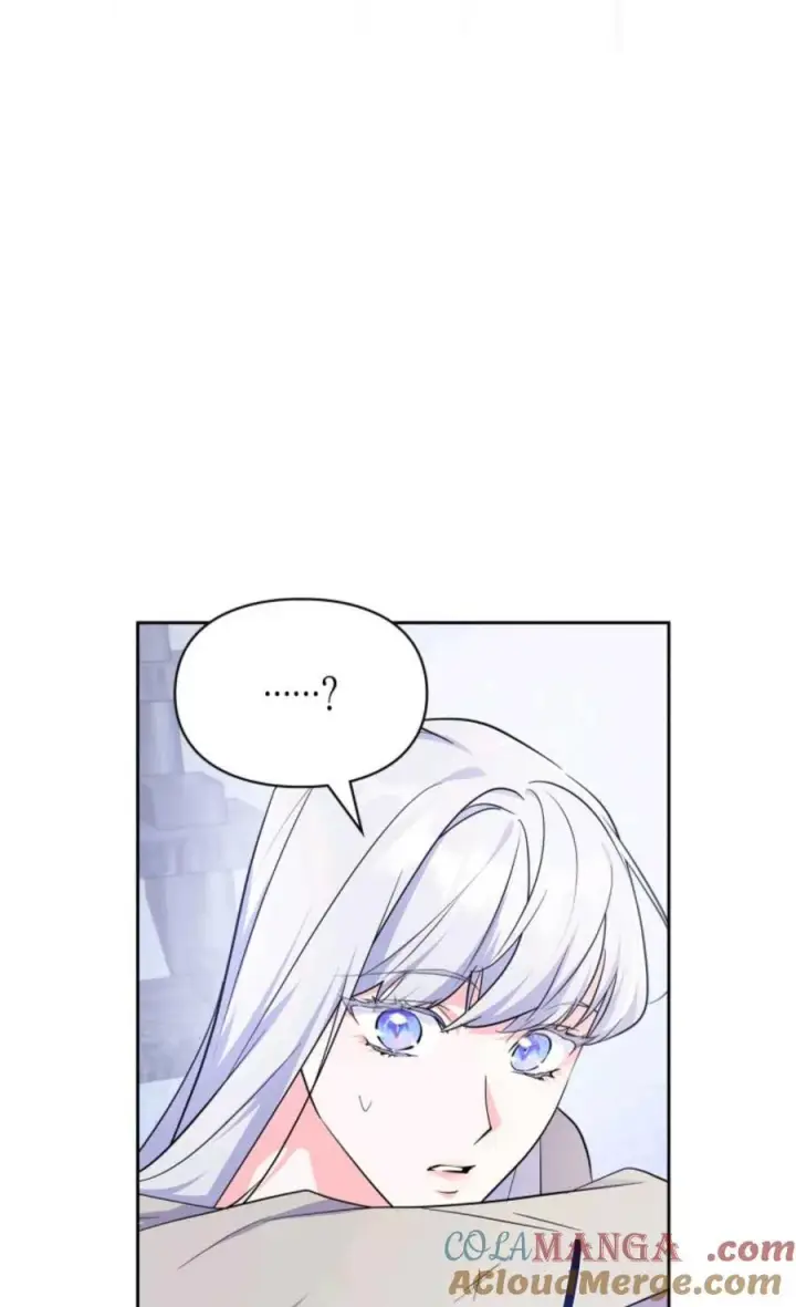 《成为暴君的奸臣》第39话图93