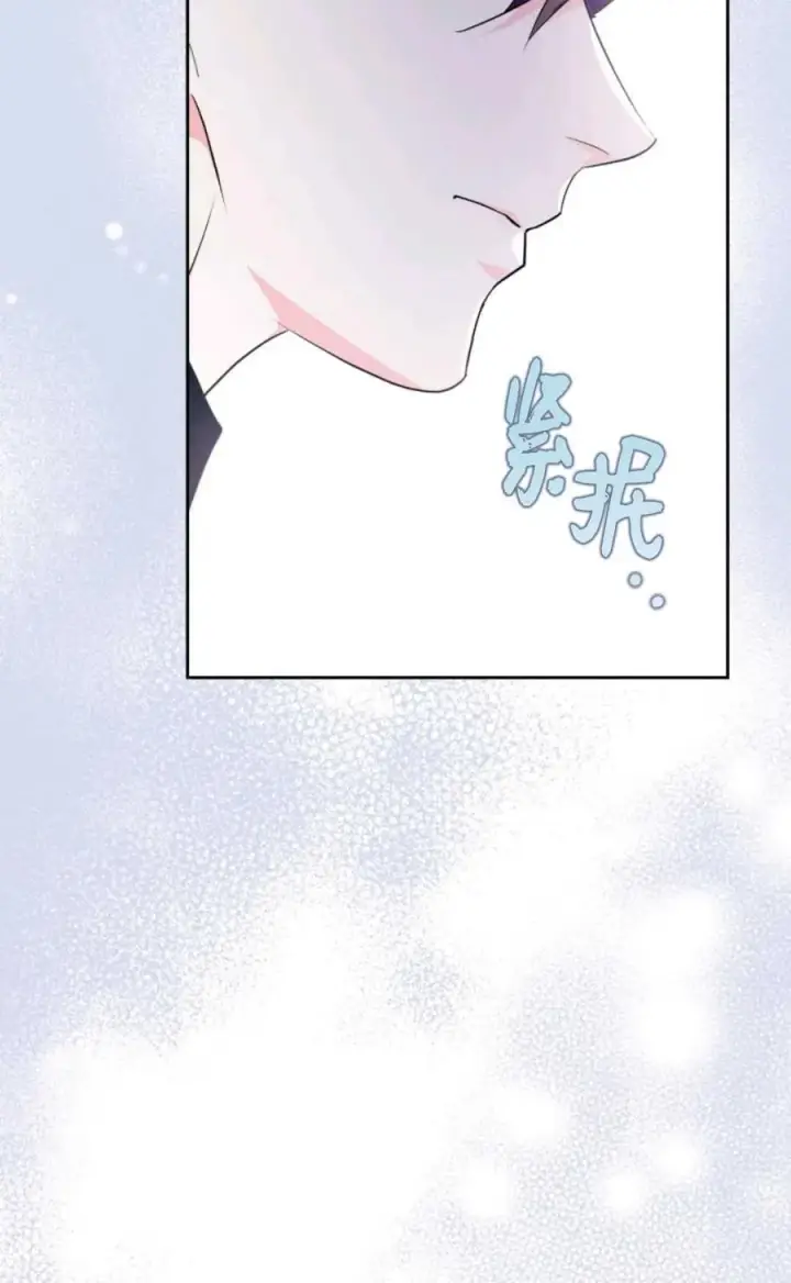 《成为暴君的奸臣》第41话图88