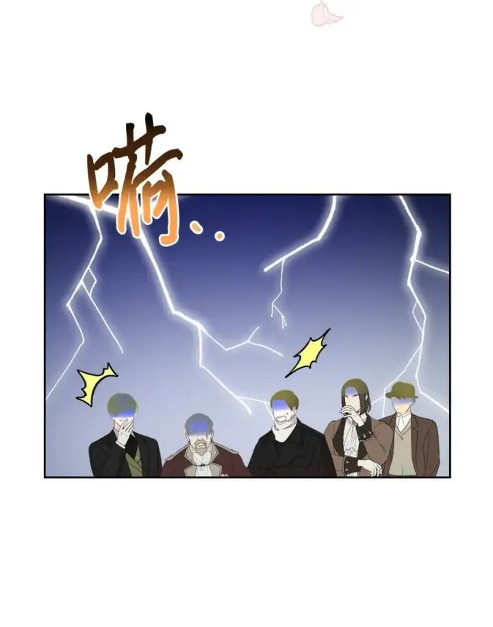 《成为暴君的奸臣》01 漂亮人渣图111