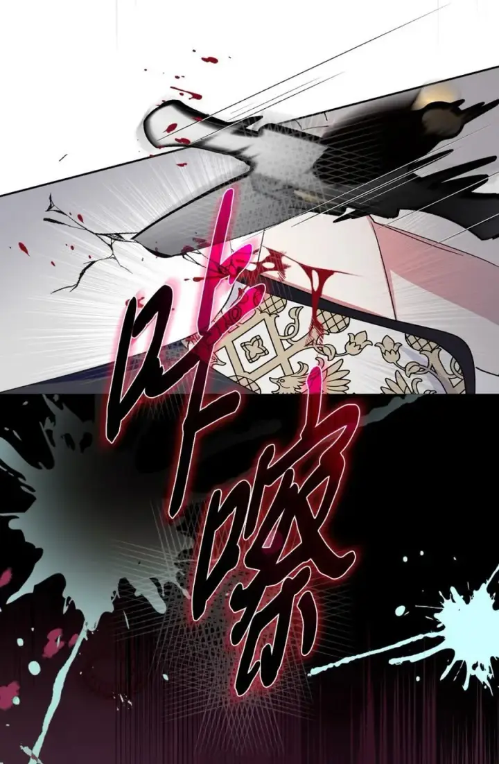 《成为暴君的奸臣》01 漂亮人渣图24