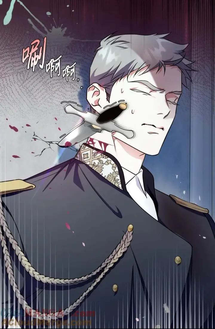 《成为暴君的奸臣》01 漂亮人渣图25