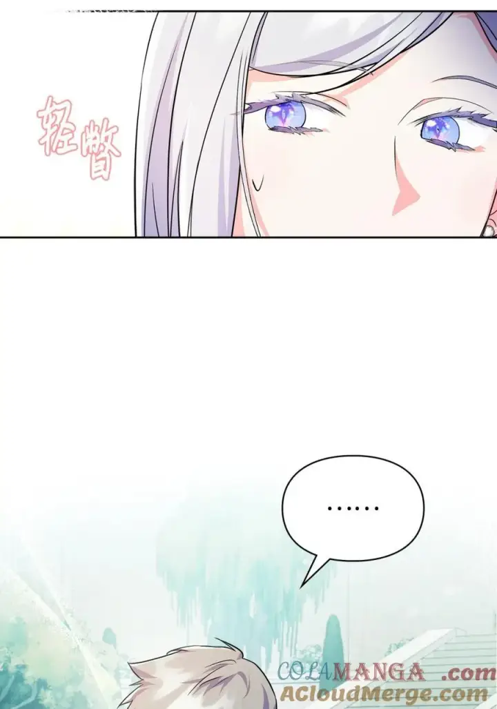 《成为暴君的奸臣》02 被暴君盯上了！图67