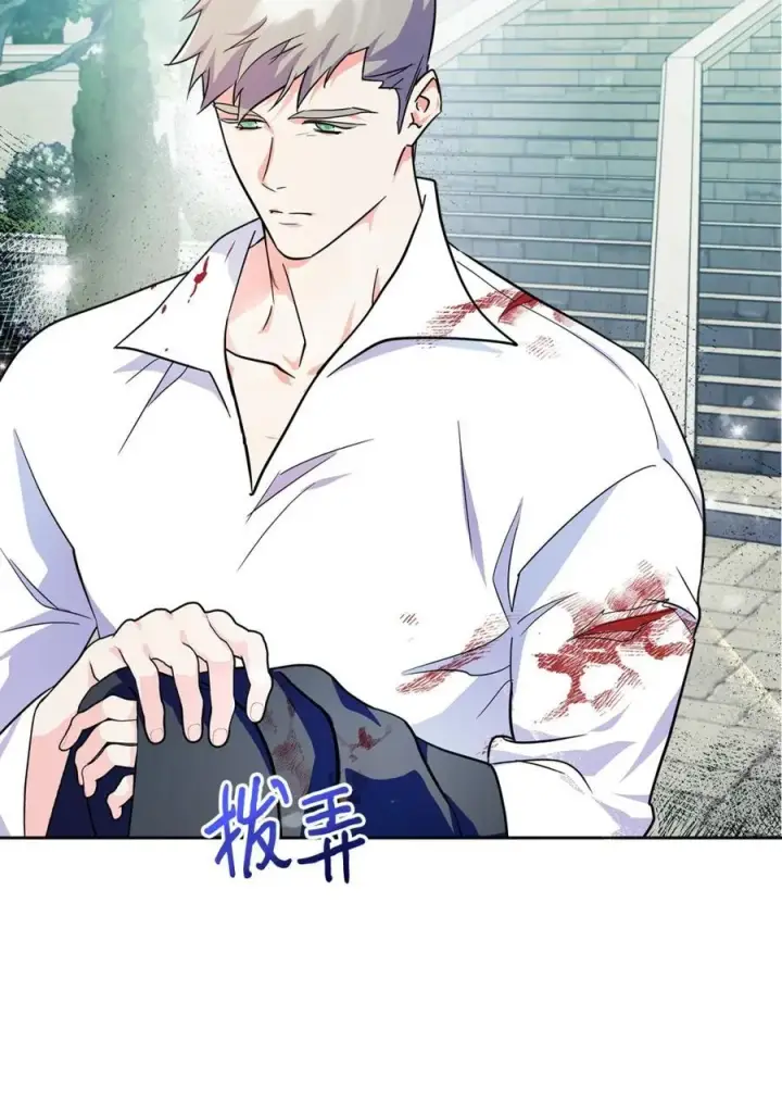 《成为暴君的奸臣》02 被暴君盯上了！图68