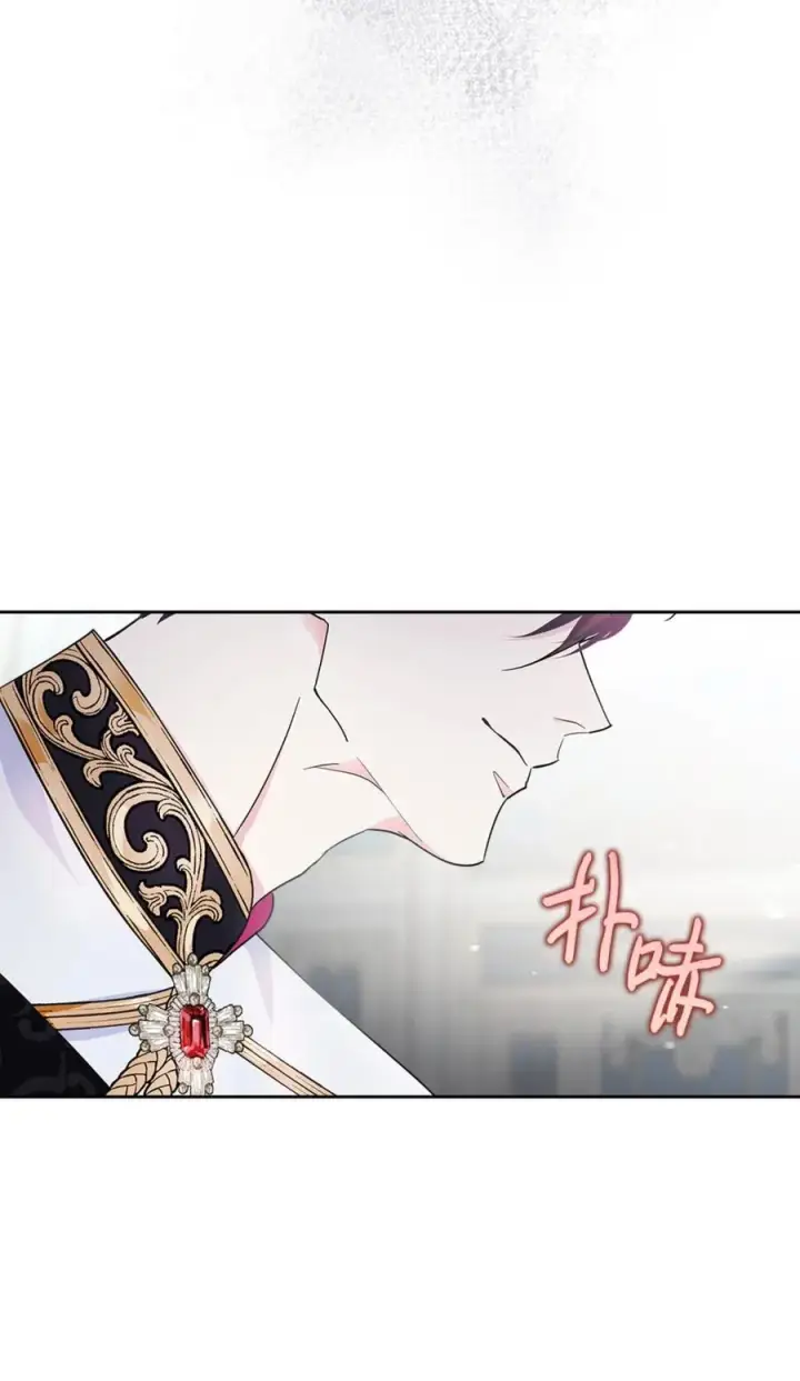 《成为暴君的奸臣》02 被暴君盯上了！图9
