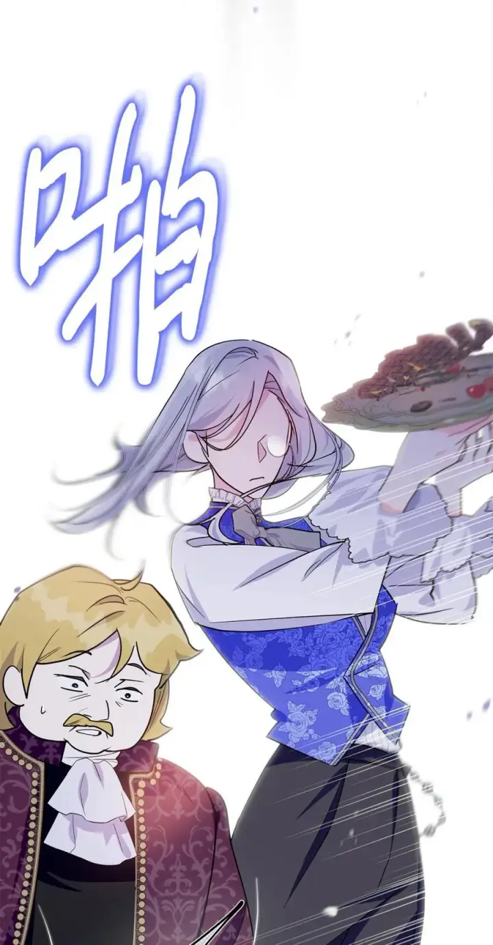 《成为暴君的奸臣》03 绝代奸臣图102