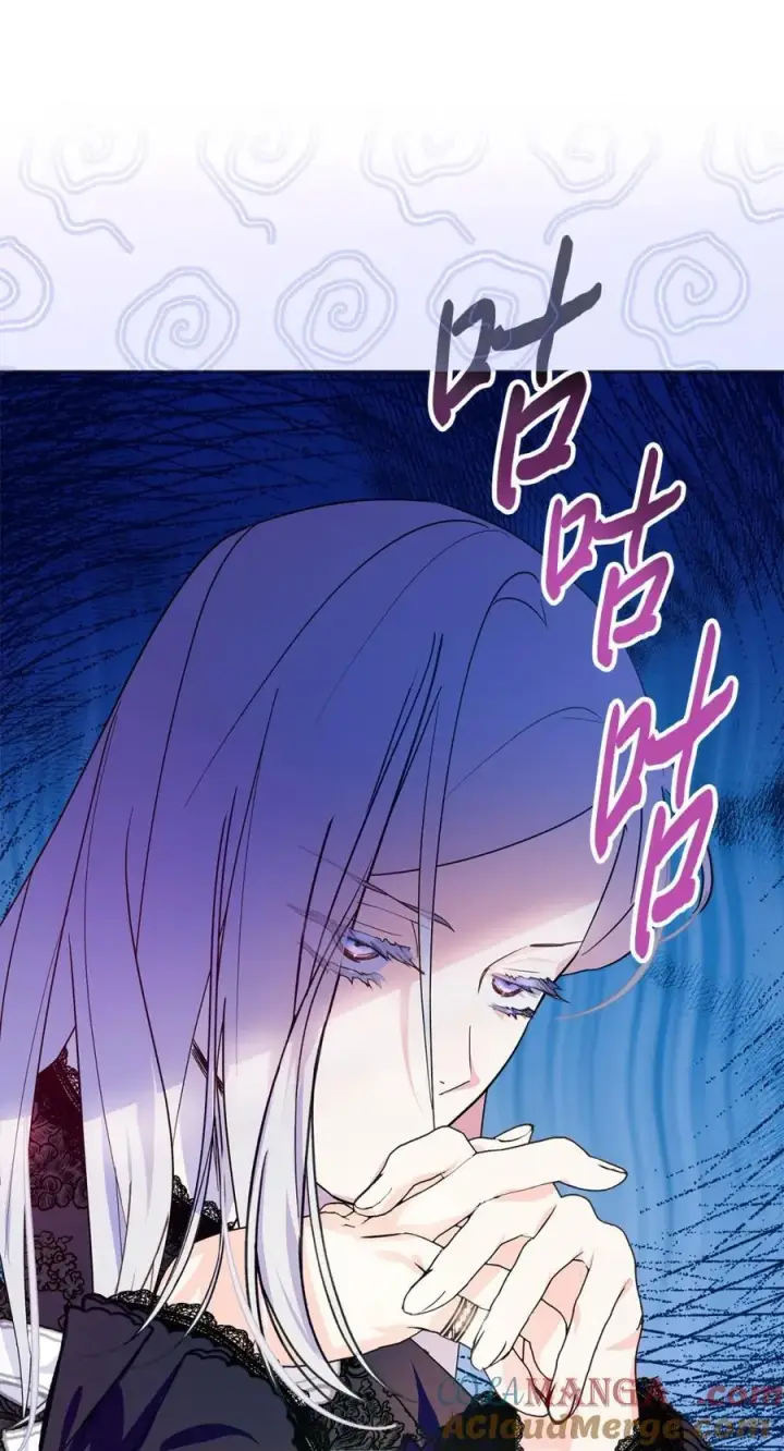 《成为暴君的奸臣》03 绝代奸臣图25