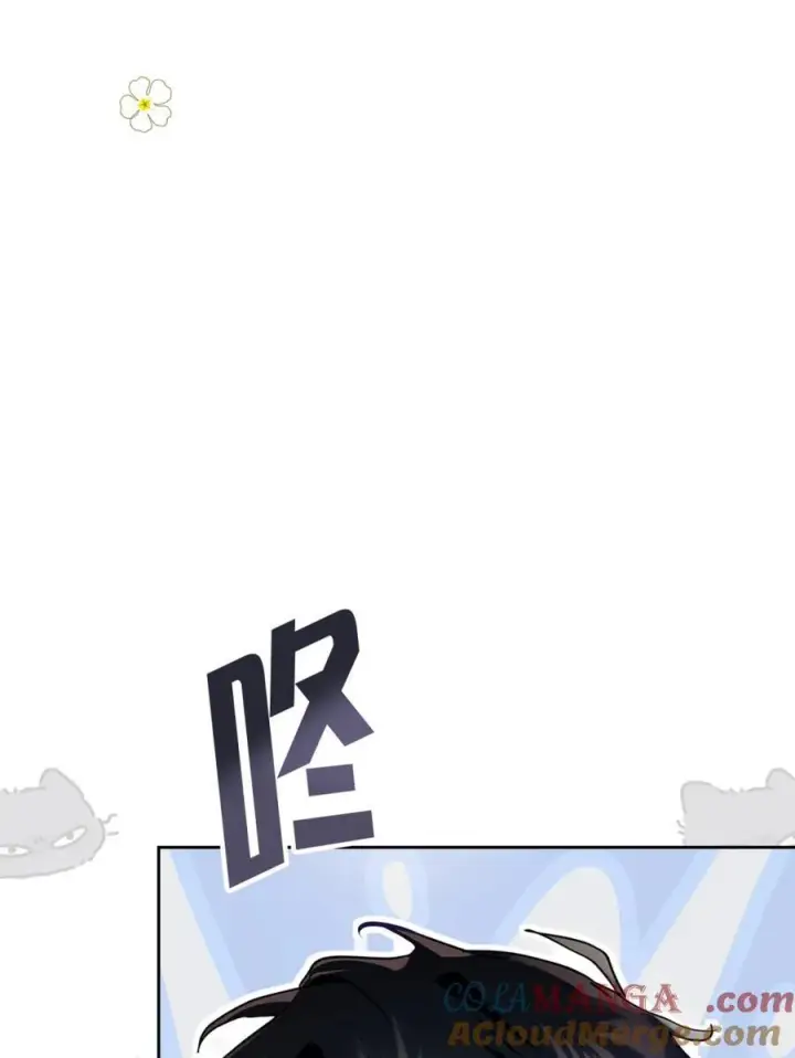 《成为暴君的奸臣》03 绝代奸臣图49