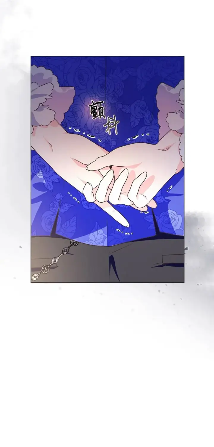 《成为暴君的奸臣》03 绝代奸臣图82