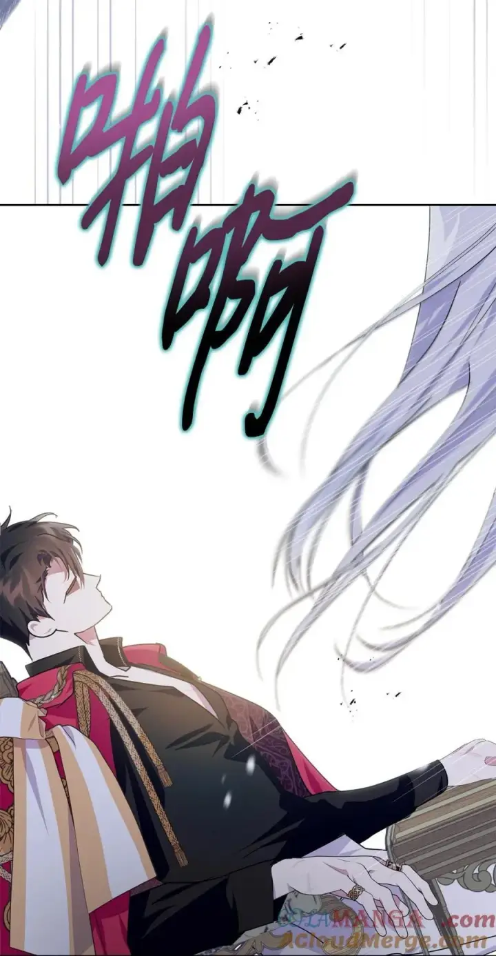 《成为暴君的奸臣》03 绝代奸臣图97