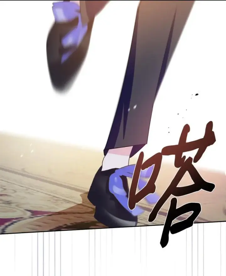 《成为暴君的奸臣》03 绝代奸臣图99